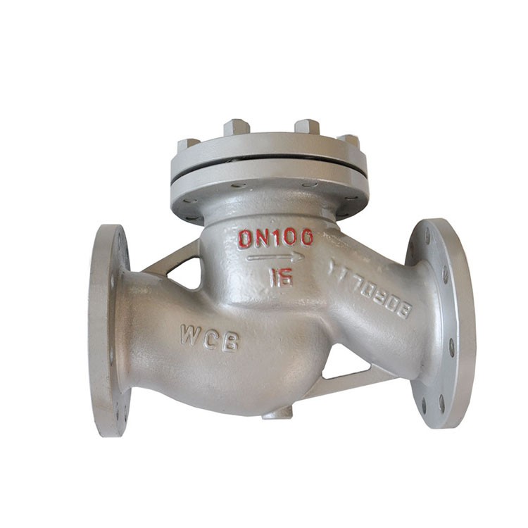 Steel Lifting Flanged Check Valve