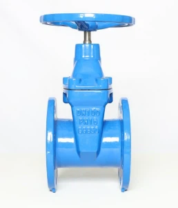 Karakteristike prirubničkih zasuna