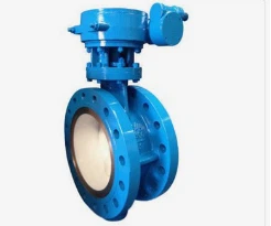 Vatrootporni dizajn leptirastih ventila sa dvostrukim ekscentričnim mekim zap...